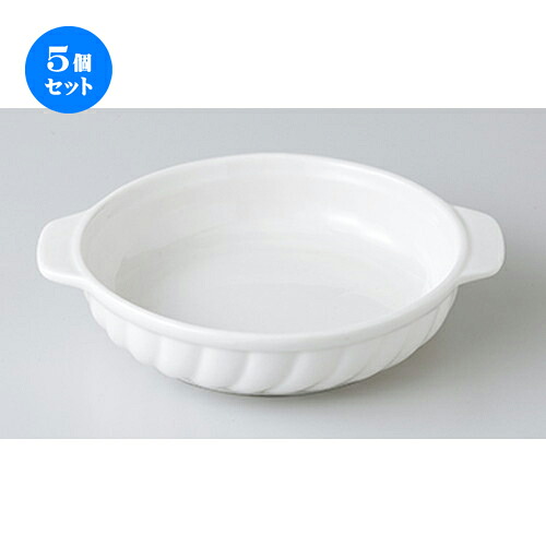 5個セット☆ オーブン食器 ☆ NB401 51/2吋グラタン [ 17 x 14 x 3.5cm ］ | グラタン スープ ドリア アヒージョ シチュー 人気 おすすめ 食器 洋食器 業務用 飲食店 カフェ うつわ 器 おしゃれ かわいい ギフト プレゼント 引き出物 誕生日 自宅 レストラン 食器セット｜せともの本舗