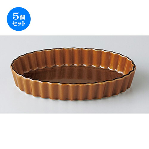 5個セット オーブン食器 アメライン楕円パイ皿 大 19 2 X 12 X 3 2cm 製菓 スフレ グラタン 人気 おすすめ 食器 洋食器 業務用 飲食店 カフェ うつわ おしゃれ かわいい ギフト プレゼント 誕生日 贈り物 贈答品 お菓子 Tajikhome Com 5個セット オーブン食器 アメライン楕円パイ皿 大 19 2 X 12 X 3 2cm 製菓 スフレ グラタン 人気 おすすめ 食器 洋食器 業務用 飲食店 カフェ うつわ おしゃれ かわいい ギフト プレゼント 誕生日 贈り物 贈答品 お菓子 Tajikhome Com