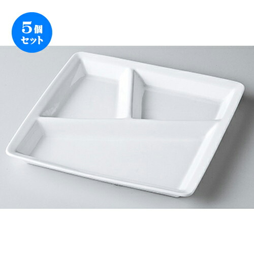 5個セット☆ モダンスタイル ☆ YK カレントランチプレート [ 26 x 26 x 2.7cm ］ | 人気 おすすめ 食器 業務用 飲食店 カフェ うつわ 器 おしゃれ かわいい ギフト プレゼント 引き出物 誕生日 贈り物 贈答品 食器セット
