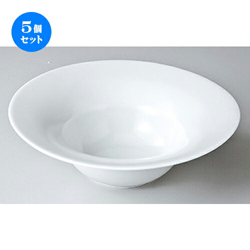 5個セット☆ モダンスタイル ☆ 白マット スイングボール [ 19.5 x 6cm ] | おすすめ 人気 食器 業務用 飲食店 カフェ うつわ 器 おしゃれ かわいい お洒落 可愛い ギフト プレゼント 引き出物 内祝い 結婚祝い 誕生日 贈り物 自宅 イベント 食器セット