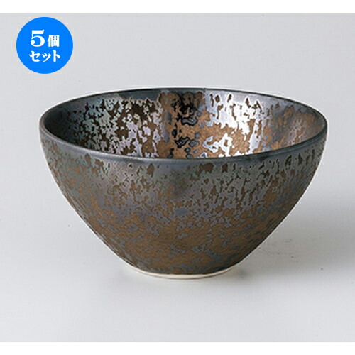 5個セット☆ モダンスタイル ☆ ゴールド モダンボウルS [ 12.2 x 6.4cm ] | おすすめ 人気 食器 業務用 飲食店 カフェ うつわ 器 おしゃれ かわいい お洒落 可愛い ギフト プレゼント 引き出物 内祝い 結婚祝い 誕生日 贈り物 自宅 イベント 食器セット