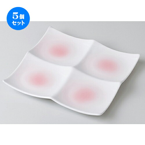 5個セット☆ モダンスタイル ☆ 四品浅口プレートP [ 19 x 19 x 2.1cm ］ | 仕切り皿 しきり皿 ビュッフェ 仕切り 人気 おすすめ 食器 洋食器 業務用 飲食店 カフェ うつわ 器 おしゃれ かわいい ギフト プレゼント 引き出物 誕生日 贈り物 贈答品 食器セット｜せともの本舗