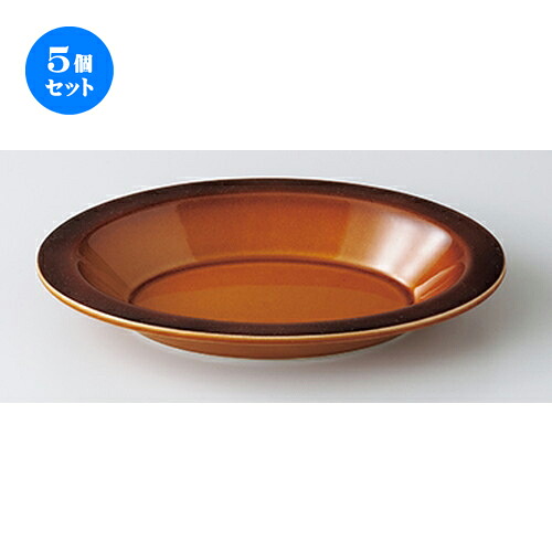 5個セット☆ モダンスタイル ☆ ameオーバルグラタンL [ 22 x 13.3 x 3.2cm ］ | 人気 おすすめ 食器 業務用 飲食店 カフェ うつわ 器 おしゃれ かわいい ギフト プレゼント 引き出物 誕生日 贈り物 贈答品 食器セット