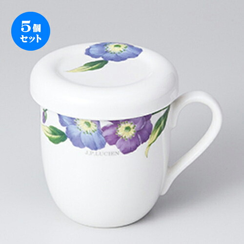5個セット☆ マグ ☆ レインボーフラワー蓋付マグ（B）（茶コシ付） [ 7.8 x 9.5cm ・ 300cc ］ | 人気 おすすめ 食器 業務用 飲食店 カフェ うつわ 器 おしゃれ かわいい ギフト プレゼント 引き出物 誕生日 贈り物 贈答品 食器セット 11,925円