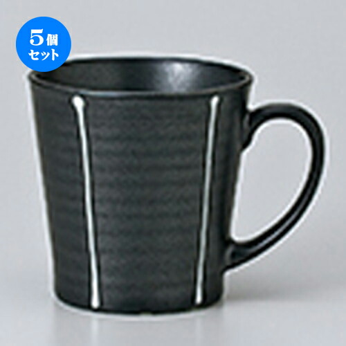 5個セット☆ マグ ☆ 黒一珍トクサマグ [ 8.5 x 8.5cm ・ 250cc ］ | 人気 おすすめ 食器 業務用 飲食店 カフェ うつわ 器 おしゃれ かわいい ギフト プレゼント 引き出物 誕生日 贈り物 贈答品 食器セット