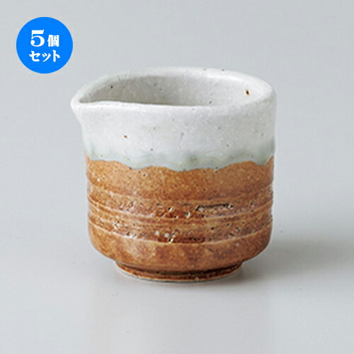 5個セット☆ 洋小物 ☆ ビードロピッチャー（大） [ 5.6 x 5.2 x 5cm ・ 60cc ］ | クリーム ミルク ポット ソース ドレッシング カスター 人気 おすすめ 食器 洋食器 業務用 飲食店 カフェ おしゃれ かわいい ギフト プレゼント 自宅用 食器セット