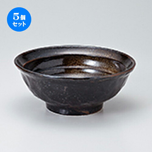5個セット☆ 中華単品 ☆ 油滴結晶6.8ラーメン [ 21.5 x 9cm ・ 1450cc ］ | 丼 丼ぶり どんぶり ラーメン チャーハン 人気 おすすめ 食器 中華 飯店 中華食器 業務用 飲食店 カフェ うつわ 器 おしゃれ かわいい ギフト プレゼント 引き出物 誕生日 食器セット