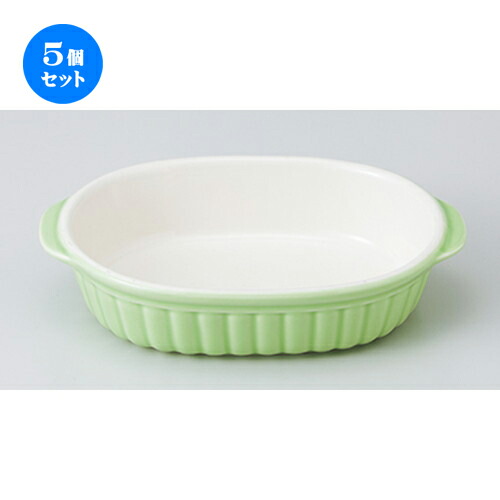 5個セット ☆ オーブン食器 ☆ グリーン 舟型グラタン [ 18.5 x 12.5 x 4cm ］ | 人気 おすすめ 食器 業務用 飲食店 カフェ うつわ 器 おしゃれ かわいい ギフト プレゼント 引き出物 誕生日 贈り物 贈答品 食器セット