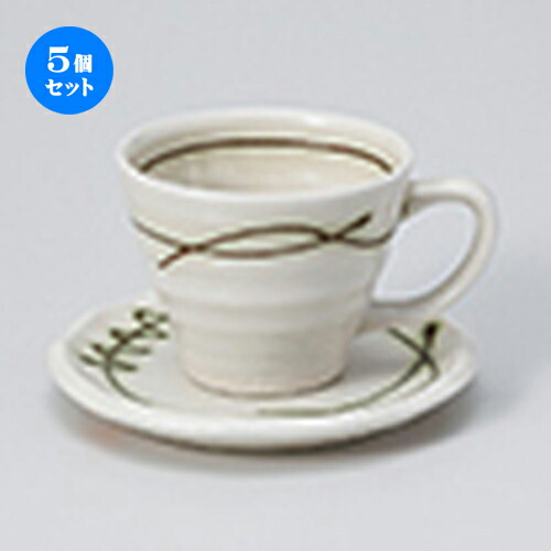 5個セット 碗皿 / 緑線コーヒー碗と受皿 [ 碗 9 x 7cm 皿 13.2cm 200cc ] | コーヒー カップ ティー 紅茶 喫茶 碗皿 人気 おすすめ 食器 洋食器 業務用 飲食店 カフェ うつわ 器 おしゃれ かわいい ギフト プレゼント 引き出物 誕生日 自宅 イベント パーティー 食器セット｜せともの本舗