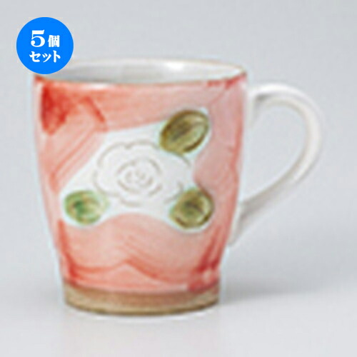 5個仕掛ける☆ マグカップ ☆ ダミピンク椿マグカップ [ 8.8 x 9.6糎 ・ 330竓 ］ | 一般受け おすすめ 食器 御役目用 飲食店 喫茶店 うつわ 器 今めかしい 愛くるしげ 差し上げ物 差し上げ物 差し上げ物 生まれ落ちる日 差し上げ物 差しあげる品 食器仕掛ける