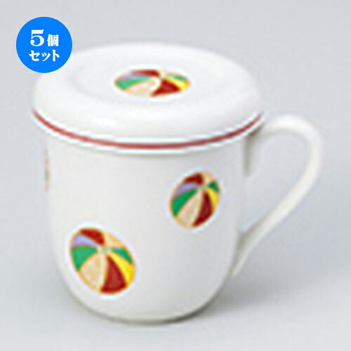 5個セット☆ マグ ☆ 夢風船蓋付マグ [ 7.5 x 9.5cm ・ 300cc ］ | 人気 おすすめ 食器 業務用 飲食店 カフェ うつわ 器 おしゃれ かわいい ギフト プレゼント 引き出物 誕生日 贈り物 贈答品 食器セット