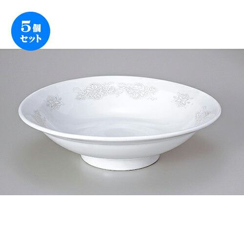 5個セット☆ 中華単品 ☆ スーパーチャイナ華清（絵付）7.0寸丸高台皿 [ 20.8 x 5.7cm ] | チャーハン 餃子 高台皿 炒飯 ラーメン 人気 おすすめ 食器 中華 飯店 中華食器 業務用 飲食店 カフェ うつわ 器 おしゃれ かわいい ギフト プレゼント 誕生日 食器セット｜せともの本舗