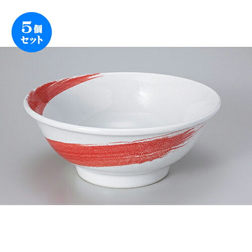 5個セット☆ 中華単品 ☆ 赤刷毛7.0反高台丼 [ 21.4 x 8.7cm ・ 1320cc ] | チャーハン 餃子 高台皿 炒飯 ラーメン 人気 おすすめ 食器 中華 飯店 中華食器 業務用 飲食店 カフェ うつわ 器 おしゃれ かわいい ギフト プレゼント 引き出物 誕生日 贈り物 贈答品 食器セット