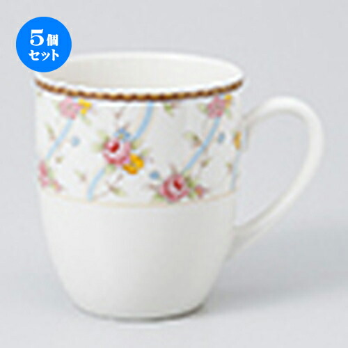 5個セット☆ マグ ☆ ブルーリボンマグ [ 7.8 x 9cm ・ 310cc ］ | 人気 おすすめ 食器 業務用 飲食店 カフェ うつわ 器 おしゃれ かわいい ギフト プレゼント 引き出物 誕生日 贈り物 贈答品 食器セット