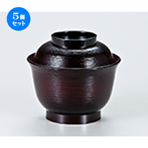5個セット 羽反ハケメ吸椀 溜内朱 ［ φ100 x h 90mm ］ | 小吹椀 汁椀 お椀 煮物碗 吸物椀 スープ soupcup プレゼント ギフト 結婚祝い 引き出物 内祝い 開店祝い 退職祝い 贈答品 贈り物 人気 通販 おしゃれ かわいい 業務用 飲食店