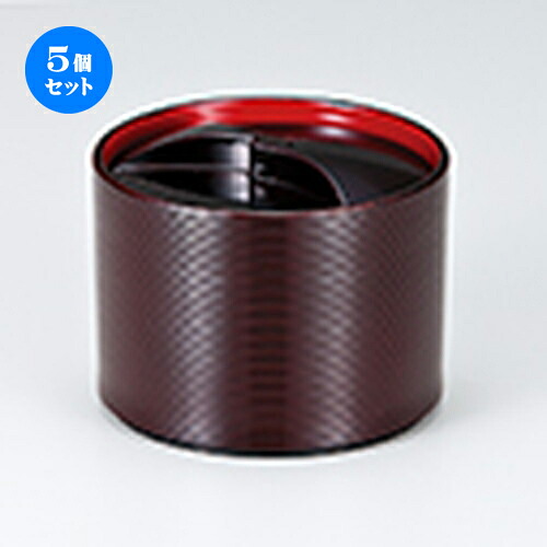 5個セット 十六夜飯器（小） 溜内朱 ［ φ96 x h 75mm ］ | 飯器 お茶碗 おすすめ 人気 食器 業務用 飲食店 カフェ うつわ 器 おしゃれ かわいい お洒落 ギフト プレゼント 引き出物 内祝い 結婚祝い 誕生日 贈り物 贈答品