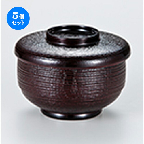 5個セット 助六飯器 溜内朱 ［ φ123 x h 88mm ］ | 飯器 お茶碗 おすすめ 人気 食器 業務用 飲食店 カフェ うつわ 器 おしゃれ かわいい お洒落 ギフト プレゼント 引き出物 内祝い 結婚祝い 誕生日 贈り物 贈答品