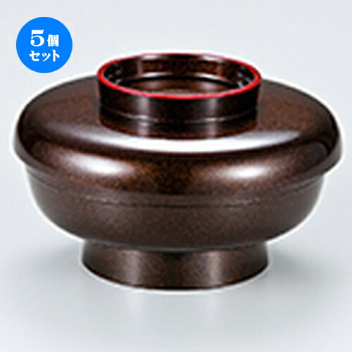 5個セット 大平椀 金パール内朱 ［ φ175 x h 105mm ］ | 小吹椀 汁椀 お椀 煮物碗 吸物椀 プレゼント ギフト 結婚祝い 引き出物 内祝い 開店祝い 退職祝い せともの 瀬戸物 贈答品 贈り物 人気 通販 おしゃれ かわいい 業務用 飲食店