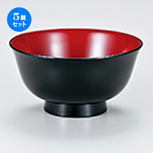 5個セット 4.5 はぞれ丼 黒内朱 ［ φ145 x h 75mm ］ | お重 鰻 天丼 かつ丼 うどん そば 蕎麦 プレゼント ギフト 結婚祝い 引き出物 内祝い 開店祝い 退職祝い 贈答品 贈り物 人気 通販 おしゃれ かわいい 業務用 飲食店