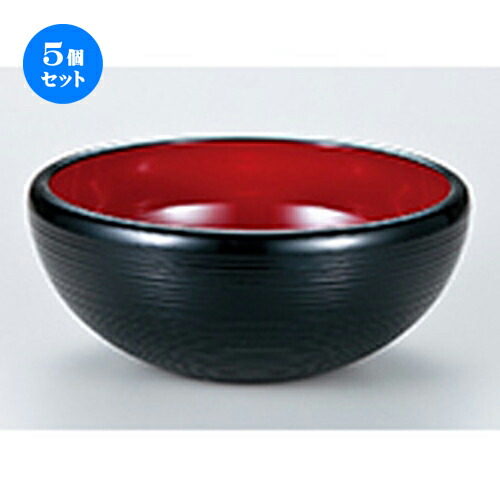 5個セット 6.0 千筋ボール 黒内朱 ［ φ175 x h 75mm ］ | ボール ボウル お椀 WAN 鉢 人気 おすすめ 食器 洋食器 業務用 飲食店 カフェ うつわ 器 おしゃれ かわいい ギフト プレゼント 引き出物 誕生日 贈り物 贈答品