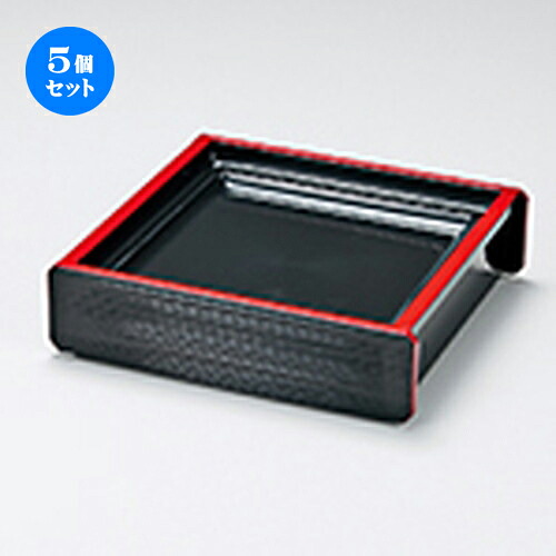 5個セット 筋入角セイロ 黒天朱（底付） ［ 210 x 193 x h 55mm ］ | 蕎麦 そば うどん 出前 和食 パーティ おすすめ 人気 食器 業務用 飲食店 カフェ うつわ 器 おしゃれ かわいい お洒落 ギフト プレゼント 引き出物 内祝い 結婚祝い 誕生日 贈り物 贈答品｜せともの本舗 12,415円