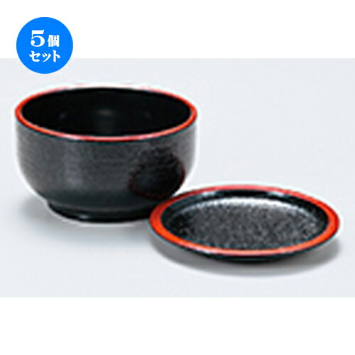 5個セット 布目つゆ入れ 黒天朱（薬味皿付） ［ φ95 x h 72mm ］ | 蕎麦 そば うどん 出前 和食 パーティ おすすめ 人気 食器 業務用 飲食店 カフェ うつわ 器 おしゃれ かわいい お洒落 ギフト プレゼント 引き出物 内祝い 結婚祝い 誕生日 贈り物 贈答品