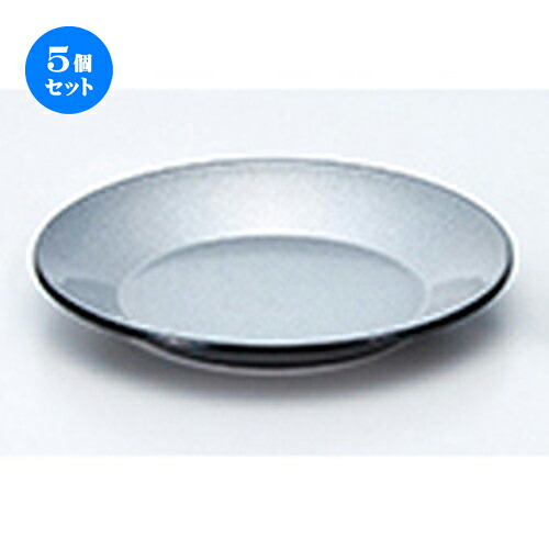 5個仕掛ける ラーメン受け皿 銀パール ［ φ212 x h 25粍 ］ | ソバ 目の前 うどん 出前 和食 寄りあい おすすめ 一般受け 食器 お役目用 飲食店 喫茶店 うつわ 器 今めかしい 可愛らしい 着飾る 差し上げ物 差し上げ物 差し上げ物 内祝い 一緒になる祝賀会 生まれ落ちる日 差し上げ物 譲りわたす品