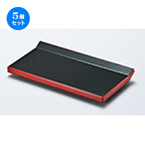5個セット 7.5 ＤＸ利休盛台 黒縁朱 ［ 230 x 122 x h 30mm ］ | すし 寿司 sushi 寿司桶 出前 パーティ おすすめ 人気 食器 業務用 飲食店 カフェ うつわ 器 おしゃれ かわいい お洒落 ギフト プレゼント 引き出物 内祝い 結婚祝い 誕生日 贈り物 贈答品