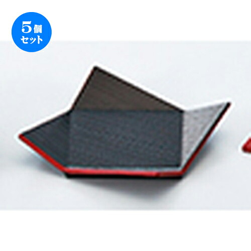 5個セット 千筋折皿 黒縁朱 ［ 112 x 112 x h 25mm ] |皿 盛り器 人気 おすすめ 食器 日本食 業務用 飲食店 カフェ うつわ 器 おしゃれ かわいい ギフト プレゼント 引き出物 誕生日 贈り物 贈答品