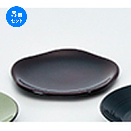 5個セット 4.5 梅型銘々皿 溜 ［ 142 x 142 x h 13mm ] |皿 盛り器 人気 おすすめ 食器 日本食 業務用 飲食店 カフェ うつわ 器 おしゃれ かわいい ギフト プレゼント 引き出物 誕生日 贈り物 贈答品