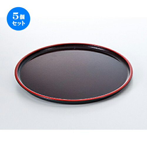 13174円 【SALE/65%OFF】 5個セット☆ 越前漆器 ☆ 尺3 布目丸盆 溜天朱 N.S加工 φ392 x h 19mm