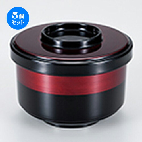 5個セット 切立かぶせ飯器 白壇 内黒 ［ φ107 x h 79mm ］ | 飯器 お茶碗 おすすめ 人気 食器 業務用 飲食店 カフェ うつわ 器 おしゃれ かわいい お洒落 ギフト プレゼント 引き出物 内祝い 結婚祝い 誕生日 贈り物 贈答品