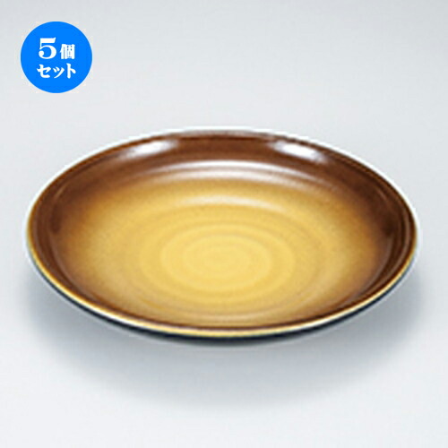 5個セット 7.0 ロクロ皿鉢 伊良保塗 ［ φ210 x h 34mm ］ | 蕎麦 そば うどん 出前 和食 パーティ おすすめ 人気 食器 業務用 飲食店 カフェ うつわ 器 おしゃれ かわいい お洒落 ギフト プレゼント 引き出物 内祝い 結婚祝い 誕生日 贈り物 贈答品