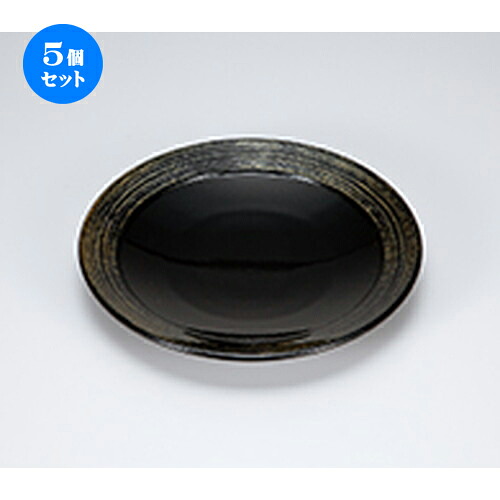 5個セット 7.0 縁付丸そば皿 黒 金かすり ［ φ217 x h 28mm ］ | 蕎麦 そば うどん 出前 和食 パーティ おすすめ 人気 食器 業務用 飲食店 カフェ うつわ 器 おしゃれ かわいい お洒落 ギフト プレゼント 引き出物 内祝い 結婚祝い 誕生日 贈り物 贈答品｜せともの本舗