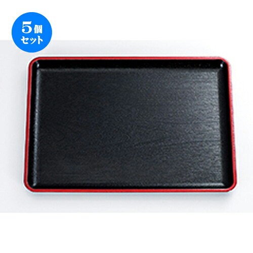 5個セット 尺1 地木目入長手盆 黒天朱 ［ 330 x 240 x h 20mm ］ | お盆 トレー トレイ おぼん 食器 業務用 配膳 プレゼント ギフト 結婚祝い 引き出物 内祝い 開店祝い 退職祝い せともの 瀬戸物 贈答品 贈り物 人気 通販｜せともの本舗