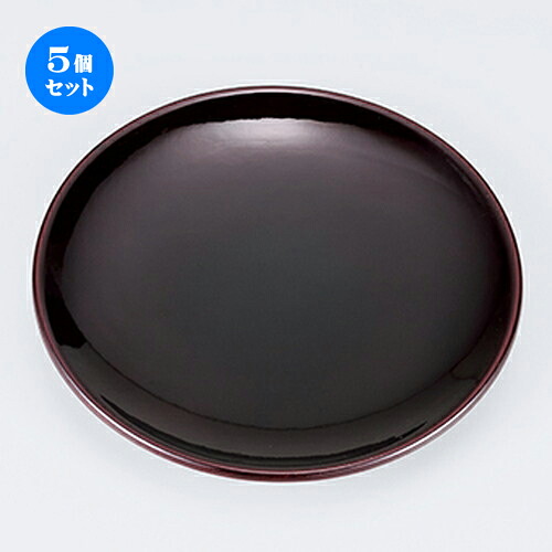 5個セット 溜 4.5銘々皿 （５枚組） ［ φ14 x 1.5cm ] |皿 盛り器 人気 おすすめ 食器 日本食 業務用 飲食店 カフェ うつわ 器 おしゃれ かわいい ギフト プレゼント 引き出物 誕生日 贈り物 贈答品