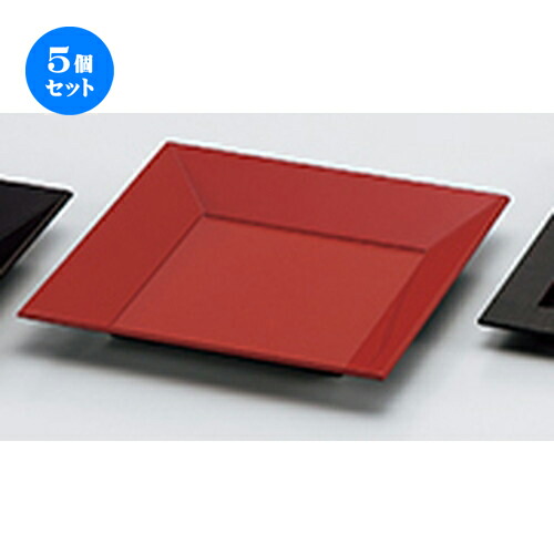 5個仕掛ける 7.5 四方皿 洗朱 H.S.P処理 ［ 228 x 228 x h 30粍 ] |皿 盛り切り器 一般受け おすすめ 食器 日本食 御役目用 飲食店 喫茶店 うつわ 器 かっこ良い 愛くるしげ 差し上げ物 差し上げ物 差し上げ物 生まれ落ちる日 差し上げ物 さし上げる品 食器・カトラリー・グラス-キッチン用品・食器・調理器具-皿・プレート