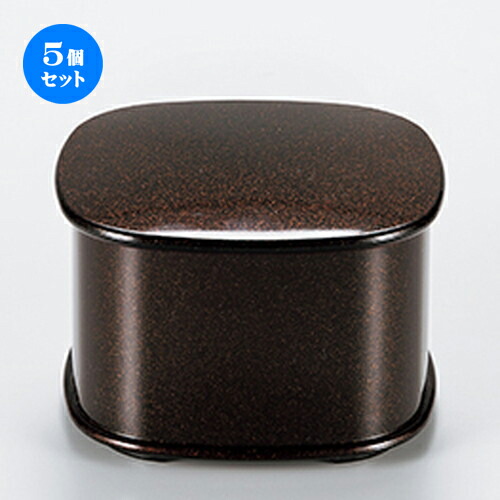 5個セット 胴張飯器 金パール内朱 ［ 98 x 98 x h 70mm ］ | 飯器 お茶碗 おすすめ 人気 食器 業務用 飲食店 カフェ うつわ 器 おしゃれ かわいい お洒落 ギフト プレゼント 引き出物 内祝い 結婚祝い 誕生日 贈り物 贈答品