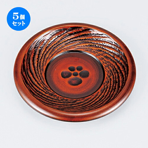 5個セット 栃 梅紋茶托 （５枚組） ［ φ12 x 1.5cm ］ | 茶たく コースター 一服 人気 おすすめ 食器 業務用 飲食店 カフェ うつわ 器 おしゃれ かわいい ギフト プレゼント 引き出物 誕生日 贈り物 贈答品｜せともの本舗