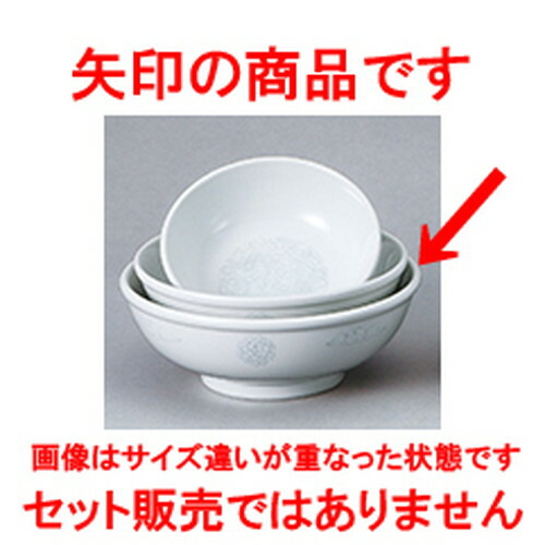 中華オープン 白盛鳳凰 7.0玉丼 [ 21.6 x 8cm 1300cc ] | 丼 丼ぶり どんぶり ラーメン チャーハン 人気 おすすめ 食器 中華 飯店 中華食器 業務用 飲食店 カフェ うつわ 器 おしゃれ かわいい ギフト プレゼント 引き出物 誕生日 贈り物 贈答品