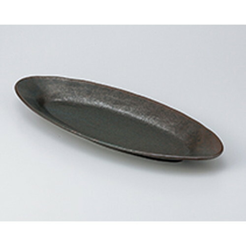 盛込皿 黒釉楕円皿特大 ［ 60 x 20.6 x 4.8cm ］ | 和皿 焼き物 焼物 串皿 食器 業務用 飲食店 カフェ うつわ 器 おしゃれ かわいい お洒落 可愛い ギフト プレゼント 引き出物 内祝い 結婚祝い 誕生日 贈り物 贈答品 人気 おすすめ