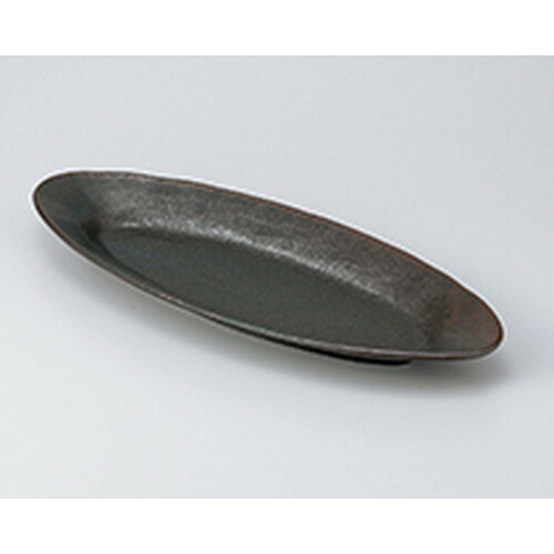 盛込皿 黒釉楕円皿大 ［ 43 x 17.5 x 3.5cm ］ | 和皿 焼き物 焼物 串皿 食器 業務用 飲食店 カフェ うつわ 器 おしゃれ かわいい お洒落 可愛い ギフト プレゼント 引き出物 内祝い 結婚祝い 誕生日 贈り物 贈答品 人気 おすすめ｜せともの本舗