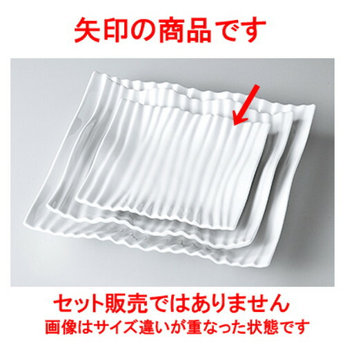 モダンスタイル ヨーロピアン20cmプレート ［ 20.2 x 20.2 x 2.6cm ] | 四角 スクエア スクエアー 角皿 パスタ 人気 おすすめ 食器 洋食器 業務用 飲食店 カフェ うつわ 器 おしゃれ かわいい ギフト プレゼント 引き出物 誕生日 贈り物 贈答品