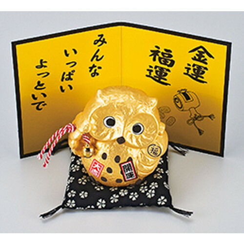 楽天市場】ゲゲゲの鬼太郎 鬼太郎 貯金箱 目玉おやじ かわいい 陶器