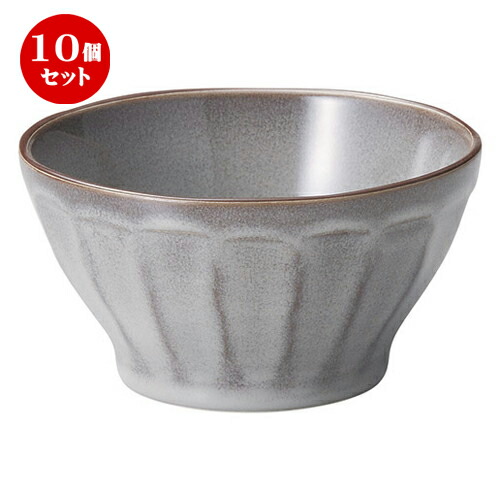 10個セット カフェオレボウル ラフェルム ストームグレー 13cm カフェオレボウル D 13 5 X H 7cm コーヒー カップ ティー 紅茶 喫茶 人気 おすすめ 食器 洋食器 業務用 飲食店 カフェ うつわ 器 おしゃれ かわいい ギフト プレゼント 引き出物 誕生日 贈答品
