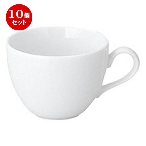 輝く高品質な 楽天市場 10個セット コーヒーカップ シーニュ コーヒーカップ L 10 2 X S 8 2 X H 6 1cm コーヒー カップ ティー 紅茶 喫茶 碗皿 人気 おすすめ 食器 洋食器 業務用 飲食店 カフェ うつわ 器