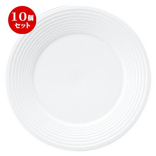 激安ブランド 10個セット 中皿 アルバ 23cm リムプレート D 23 6 X H 2 2cm 中皿 サラダ パスタ 取り皿 プレート 人気 おすすめ 食器 洋食器 業務用 飲食店 カフェ うつわ 器 かわいい ギフト プレゼント 引き出物 激安ブランド 10個セット 中皿 アルバ 23cm リムプレート D 23 6 X H 2 2cm 中皿 サラダ パスタ 取り皿 プレート 人気 おすすめ 食器 洋食器 業務用 飲食店 カフェ うつわ 器 かわいい ギフト プレゼント 引き出物