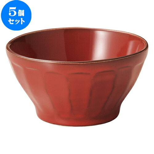5個セット カフェオレボウル ラフェルム ヴィンテージレッド 13cm カフェオレボウル D 13 5 X H 7cm コーヒー カップ ティー 紅茶 喫茶 人気 おすすめ 食器 洋食器 業務用 飲食店 カフェ うつわ 器 おしゃれ かわいい ギフト プレゼント 引き出物 誕生日 贈答品
