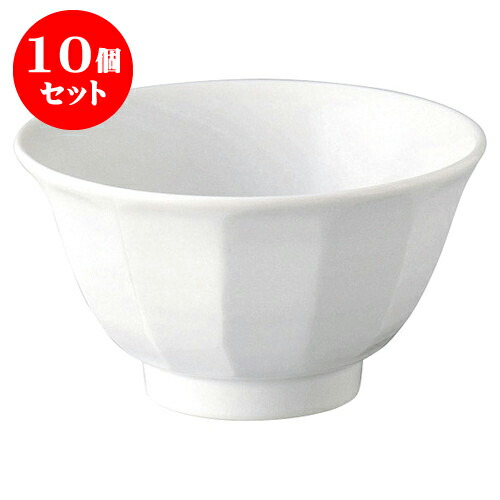 ディズニープリンセスのベビーグッズも大集合 丼 10個セット しのぎ 贈答品 贈り物 誕生日 プレゼント ギフト かわいい おしゃれ 器 うつわ カフェ 飲食店 業務用 食器 ボウル うどん そば ラーメン 鉢 カフェ丼 丼ぶり H8 6cm X D15 4 5 0反しのぎ丼 Www Bncedeao