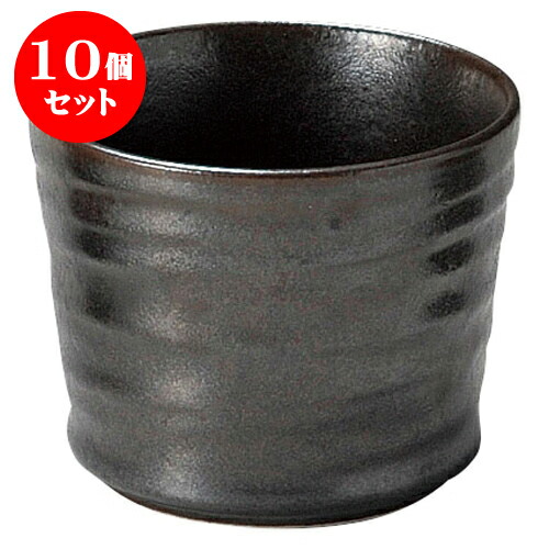 偉大な 10個セット 仁寿 そば猪口 D8 3 X H6 7cm 2cc 蕎麦 そば 猪口 ちょこ 千代口 うどん おすすめ 人気 食器 業務用 飲食店 カフェ うつわ 器 おしゃれ かわいい お洒落 ギフト プレゼント 引き出物 贈り物 自宅用 人気ショップが最安値挑戦